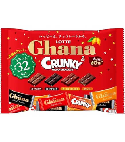 ガーナチョコレート ミルク　ブラック　ローストミルク　100個 Amazon | ロッテ ガーナ&クランキーシェアパック(ガーナミルク 36g