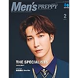 MENS PREPPY(メンズプレッピー) 2024年2月号【表紙&Special Interview:渡辺翔太(Snow Man）,Regular model:高橋恭平（なにわ男子）】