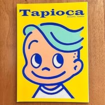 未開封】希少!!オサムグッズクッションタピオカTAPIOKA2点