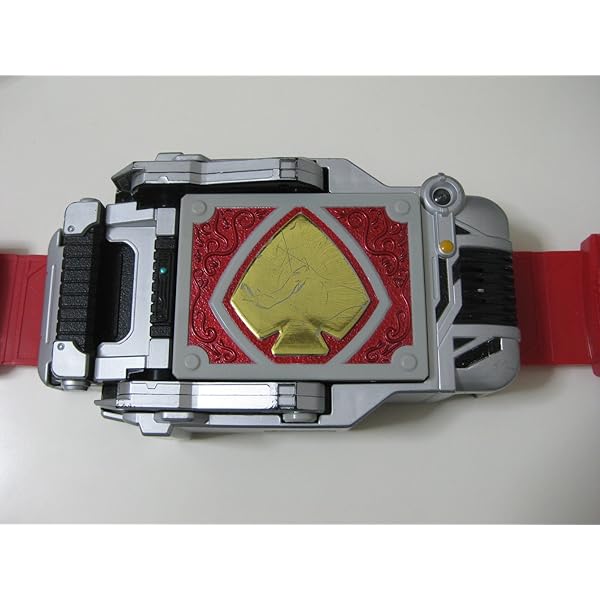Amazon | 仮面ライダーブレイド DX変身ベルト ギャレンバックル 