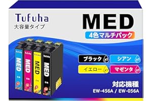 MED-4CL メダマヤキ インク エプソン 用 インクカートリッジ Epson 対応 目玉焼き MED インク MED-BK MED-C MED-M MED-Y 合計4色セット 大容量タイプ 対応機種: EW-456A EW-056A プリンターイ