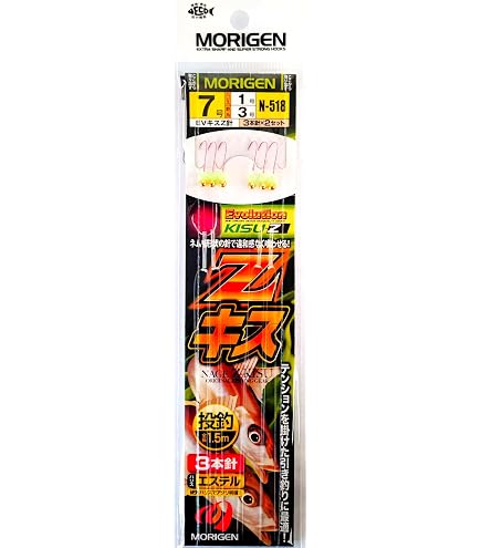 Amazon | もりげん(Morigen)N-518 Zキス(投釣) 8号 | MORIGEN(もりげん