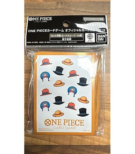 Amazon.co.jp: バンダイ ワンピース カードゲームスリーブ Vol.13 ボア