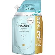 Amazon | パンテーン ミラクルズ トリートメント 440g ポンプ うるおい