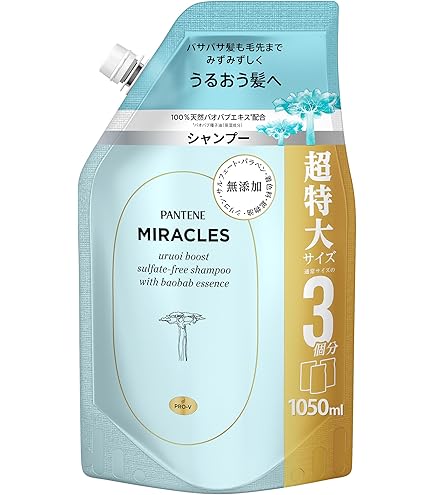 Amazon | パンテーン ミラクルズ シャンプー&トリートメント 440g+440g