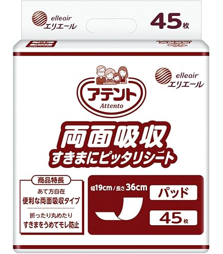 Amazon｜曙産業 おかゆメーカー 日本製 電子レンジで一人分のおかゆが
