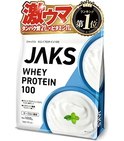 Amazon | VALX バルクス ホエイ プロテイン 420g ヨーグルト 風味
