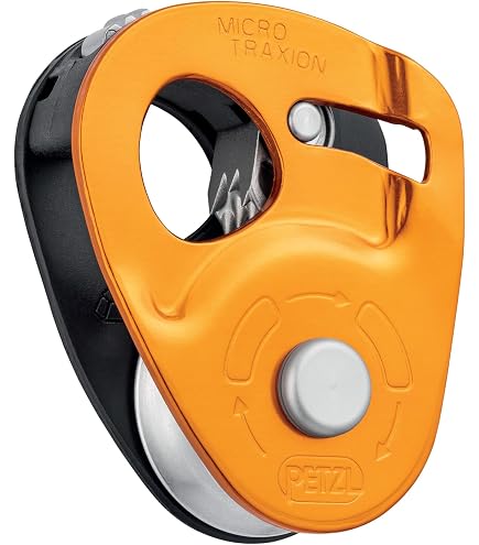 Amazon | ペツル(PETZL) タンデム P21 | ペツル(PETZL) | プーリー