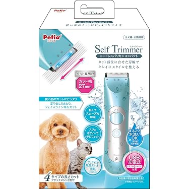 Amazon.co.jp 人気ギフトランキング: 犬用バリカン・クリッパー本体 で