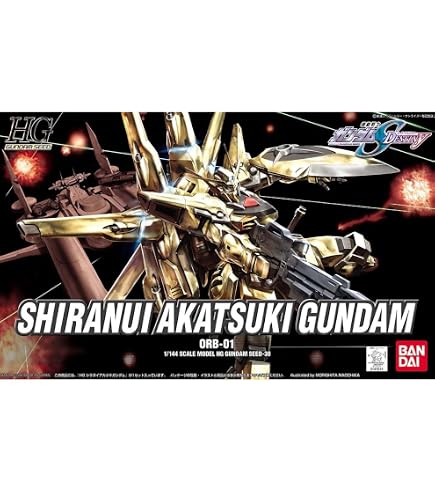Amazon | HG 機動戦士ガンダムSEED DESTINY オオワシアカツキガンダム