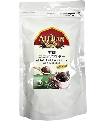 Amazon.co.jp: デザーン ココアパウダー (1kg×2 計2kg) オランダ産 純