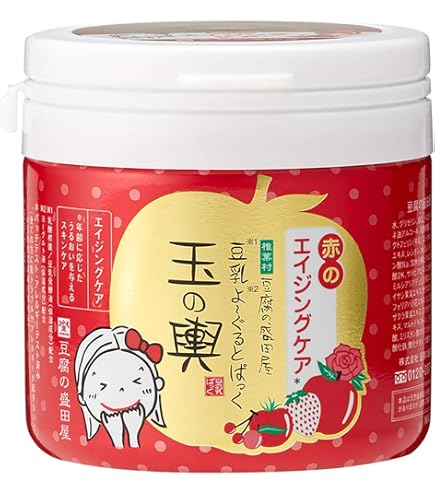 Amazon.co.jp: 【医薬部外品】豆腐の盛田屋 薬用美白 塗るパック 薬用