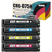 Amazon.co.jp: 【Amazon.co.jp限定】Canon（キヤノン）用 CRG-075H CRG