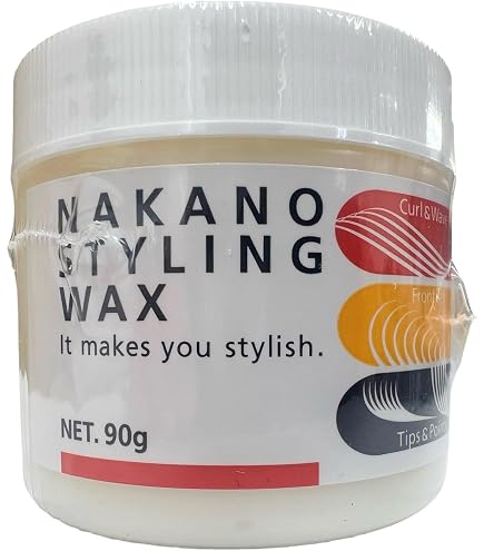 スタイリング剤 SHISEIDO digna Treatment wax VA 80g Amazon | 資生堂 ジェレイド デザインワックスNA 75g【3個セット