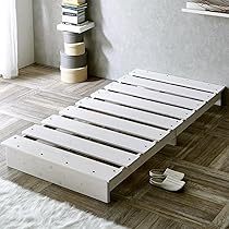 Amazon｜ネルコンシェルジュ ステージトップベッド すのこベッド