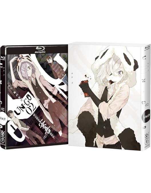 Amazon.co.jp: UN-GO 第1巻 初回限定生産版Blu-ray : 勝地 涼, 豊崎