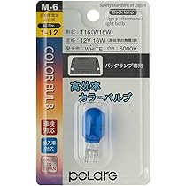 オラソワ アクブロ 白夜 オラソワ 白夜 アクブロ - メルカリ