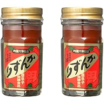 Amazon | 新潟名産かんずり 3年熟成品 (1本 70g) 3本セット