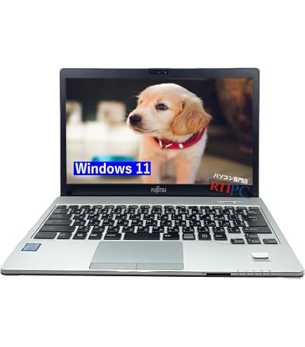Amazon.co.jp: 【整備済み品】Windows11 富士通 高スペック ノート