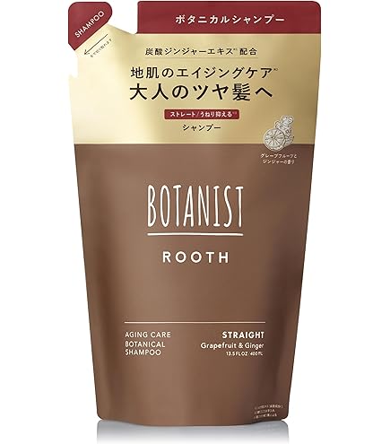 Amazon | BOTANIST ボタニカルシャンプー スムース (詰め替えパウチ