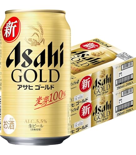 Amazon.co.jp: まとめ売り アサヒ ゴールド 缶 350ML×48本 （2ケース分