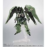 機動戦士ガンダム ASSAULT KINGDOM EX (食玩)