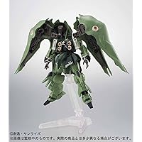 機動戦士ガンダム ASSAULT KINGDOM EX (食玩)