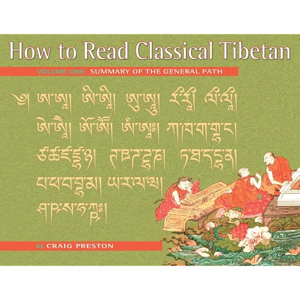 Amazon | Manual of Standard Tibetan: Language and Civilization