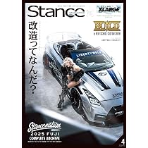 Amazon.co.jp: スタンスマガジン 2026年 4月号 #65 : スタンス