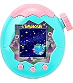 [Tamagotchi] たまごっちバンドル：パラダイス、マイメロディ＆クロミ 楽天市場】【10月下旬発売予定】[バンダイ(BANDAI)] My Melody