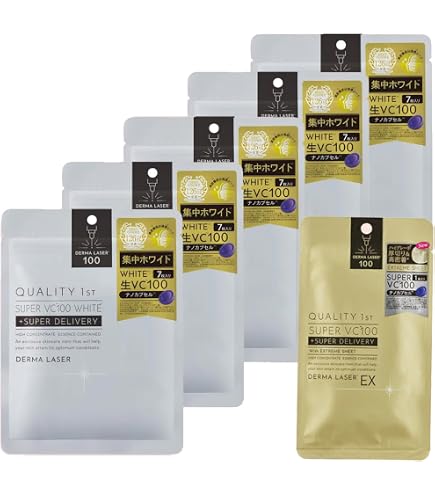 Amazon.co.jp: クオリティファースト ダーマレーザー スーパーセラミド