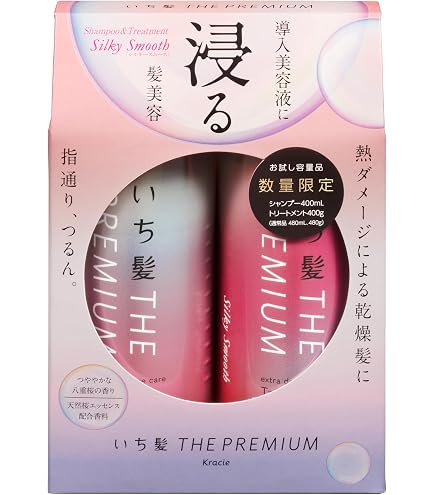 Amazon | いち髪 THE PREMIUM プレミアム シャンプー トリートメント