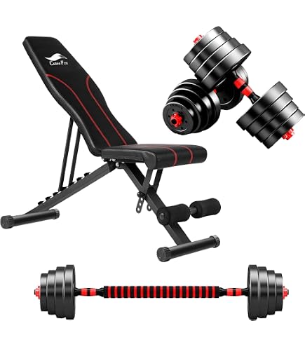 Amazon | 【ダンベル 可変式 3in1】2個セット 30KG アジャスタブル