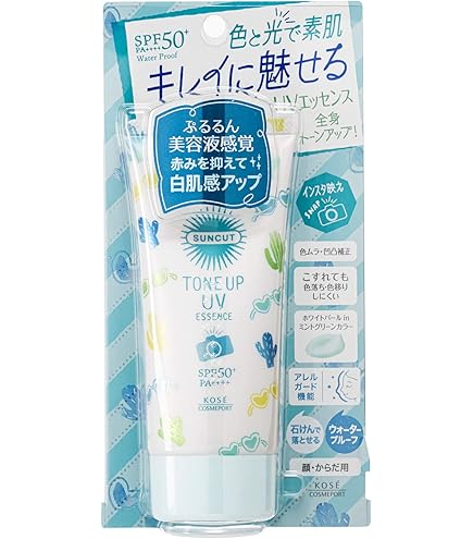 Amazon.co.jp: コーセーコスメポート サンカットR ライトアップUV