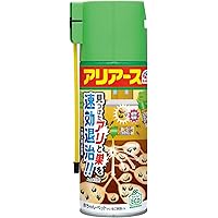 アリアースW 駆除+侵入防止効果 [300mL]