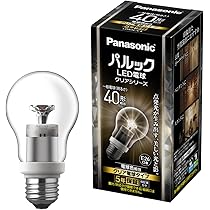 パナソニック LED電球クリア LDA6LC 楽天市場】パナソニック LED電球 一般電球形 クリア電球タイプ 密閉