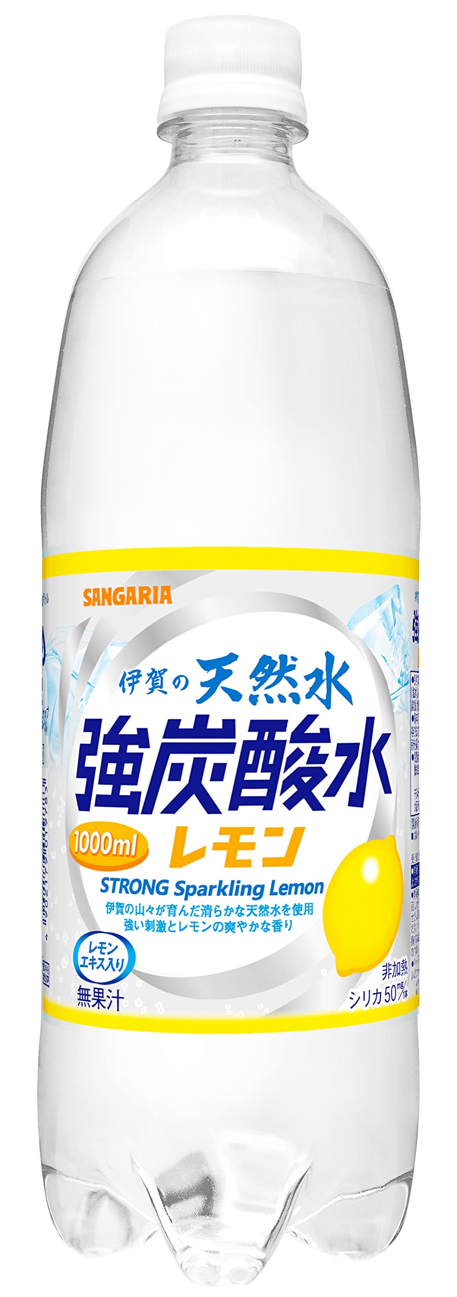【タイムセール】【840円（定期便798円）】 サンガリア 伊賀の天然水 強炭酸水レモン 1000ml×12本