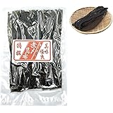 [ イーオロシー ] 最高級 昆布森 さおまえ昆布 早煮昆布 北海道釧路産 天日干し 130g 【M41】