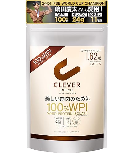 Amazon | Kentai（ケンタイ） 100％CFMホエイプロテイン グルタミン