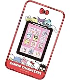 Amazon.co.jp: マルカ(Maruka) サンリオキャラクターズ おしゃべり 
