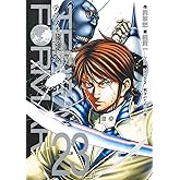 テラフォーマーズ 23 (ヤングジャンプコミックス)