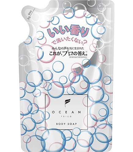 Amazon | オーシャントリコ フェイスウォッシュ 詰替 | OCEAN TRICO