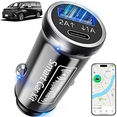 3G GPSトラッカー 車両用10000mAh 盗難防止 バイク・自動車用盗難対策GPSトラッカー Monimoto - MONIMOTO（モニモト）