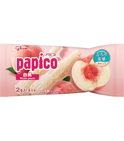 Amazon.co.jp: [冷凍] 江崎グリコ パピコ レモン (80ml×2本)×24袋