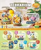 ピク ミン テラリウムコレクション2 コンプリートBOX 全6種