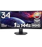 Dell S2721HGF 27インチ 曲面 ゲーミングモニター ディスプレイ Amazon.co.jp: Dell S2721HGF 27インチ 曲面 ゲーミングモニター