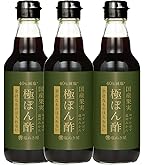 Amazon.co.jp: 直七ぽんず 無添加 果汁33％ ポン酢 360ml (2本) : 食品