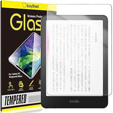 Amazon.co.jp 売れ筋ランキング: 電子書籍リーダー用液晶保護フィルム