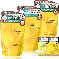 Amazon.co.jp: ディアボーテ ブルームドール モイスチャー in