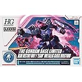 BANDAI HG 1/144 ガンダムベース限定 ブルーディスティニー1号機 “EXAM” [メタリックグロスインジェクション] 機動戦士ガンダム外伝 THE BLUE DESTINY